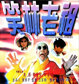 伦理片在线免费观看